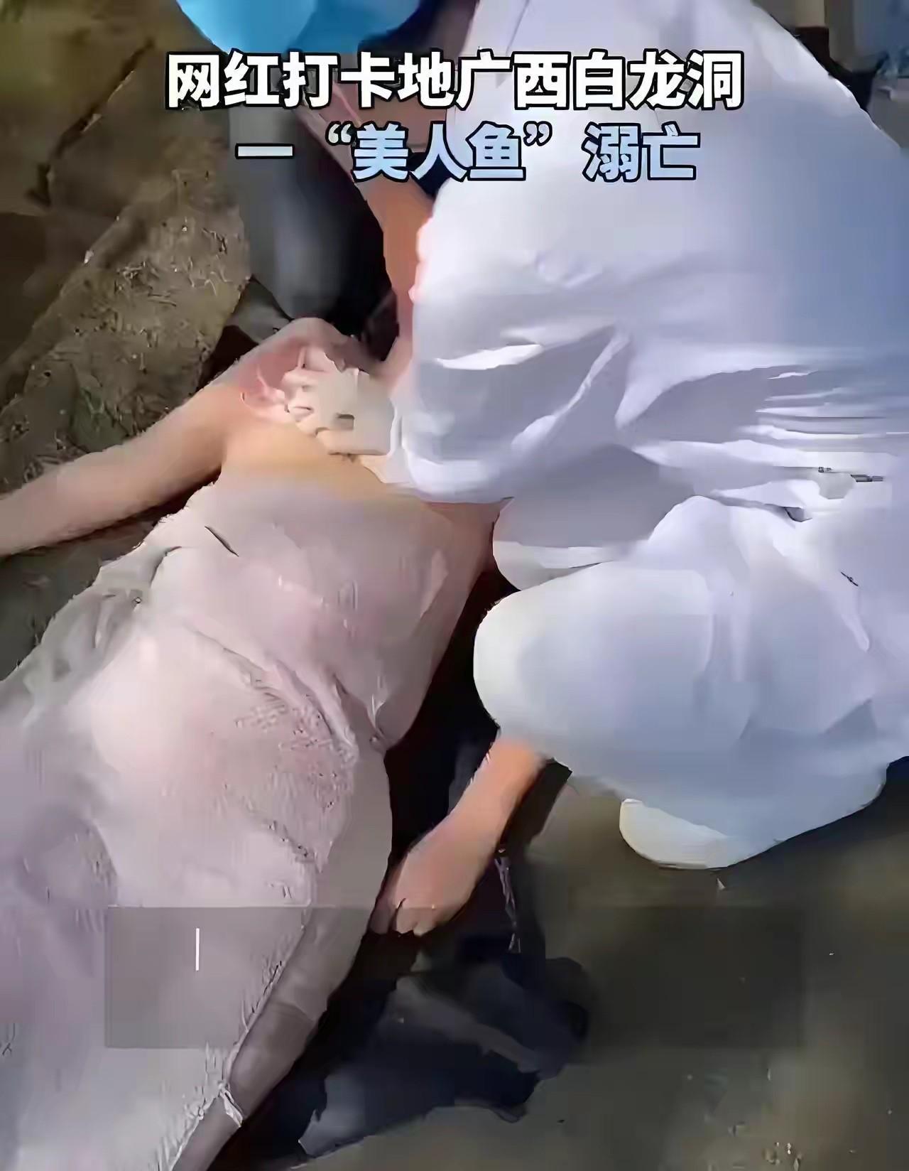 广西女子坚持健身猝逝，

医生连夜抢救未果，

致命疾病或与过度运动有关。

最