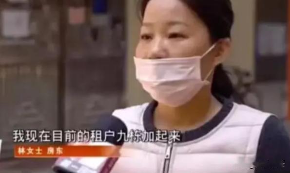 深圳史上最强的包租婆! 深圳林女士，共有1200套房子，每月仅收房租就160万，