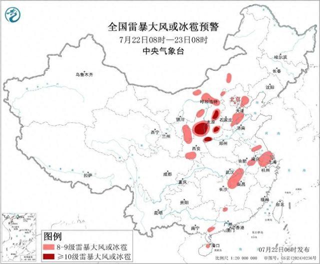 11级雷暴大风，局地龙卷。你掏出手机看了一眼，然后继续刷视频。
你以为“11级”