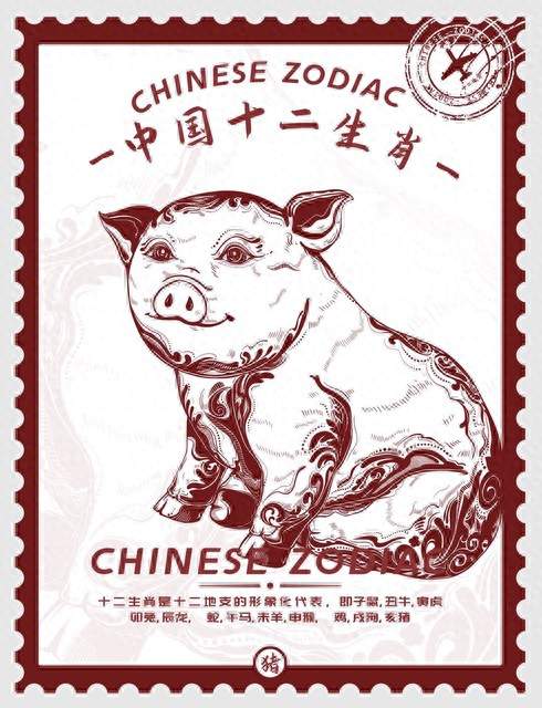 1947 年属猪长辈，步入 80 岁，这几件事多上心