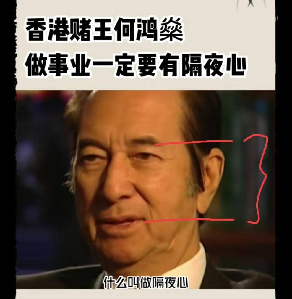 人与人之间的区别，早就写在了脸上。做人力资源的，想跟对领导的，想选对伴侣的，找我