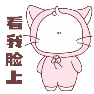 五年前文字版，五年后口播版，中间穿插一个“不懂爱情”短剧版，除了司法敏感的不敢提