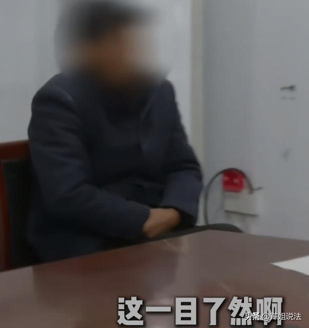 河南周口，81岁老人家说女儿从他手里拿走了5万元，给她儿子结婚用。现在老汉年纪大