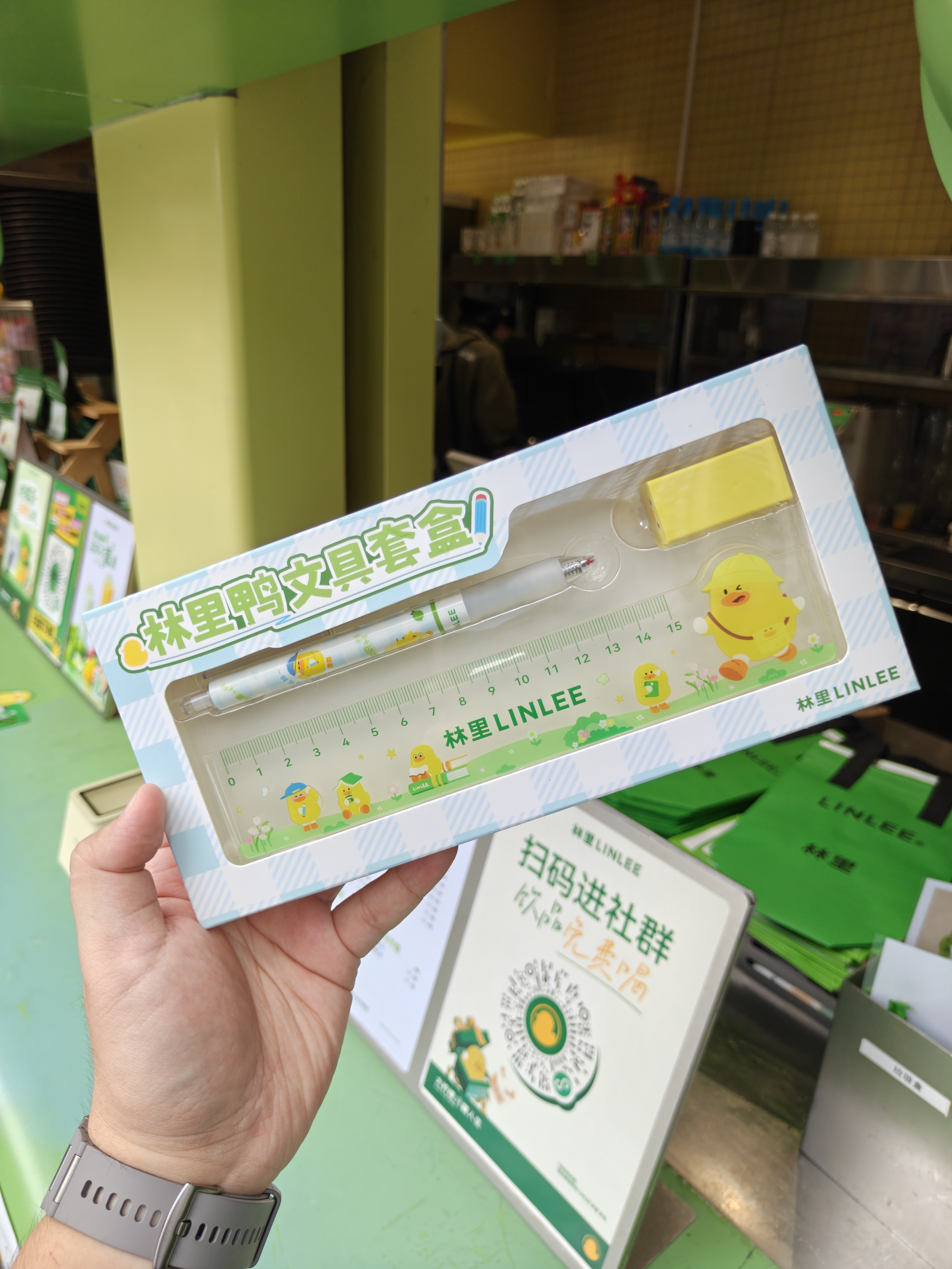 新上的葡萄奶，还行。 ​​​