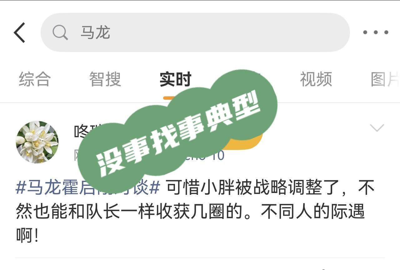 乒协老大户籍上海要说几遍呵呵呵呵呵呵呵呵呵呵呵呵 一天了没完没了