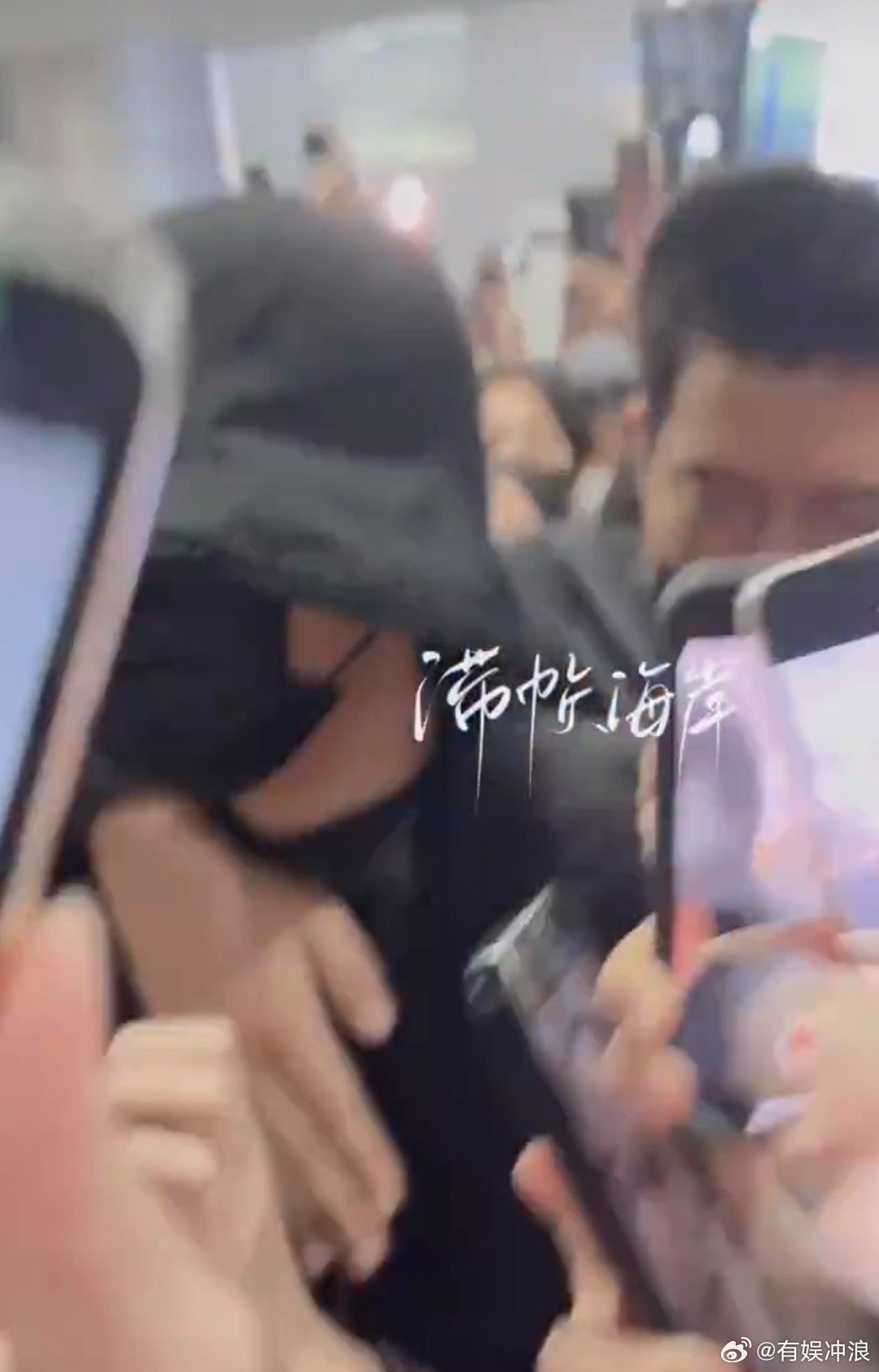 徐振轩真的火了徐振轩被挤成这样还收信徐振轩被挤成这样还收信，艾玛，[爱你][爱你