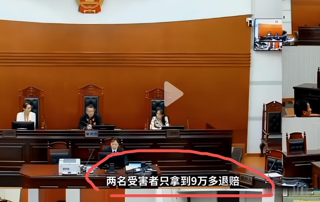 离大谱了！海南一男的靠"内部房源"骗局卷了117人1355万，其中261万砸给了