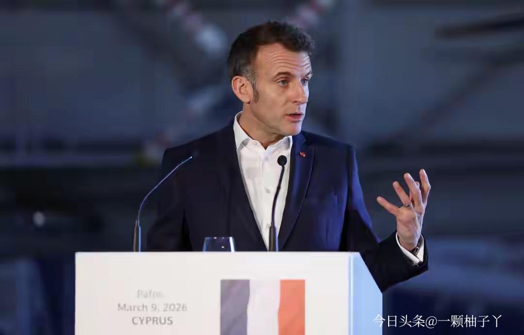 马克龙近期宣布法国将向中东部署近十艘军舰，法国计划派出戴高乐号航母、多艘护卫舰及