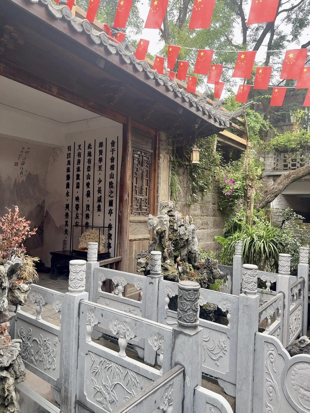 山林中的梦幻仙境