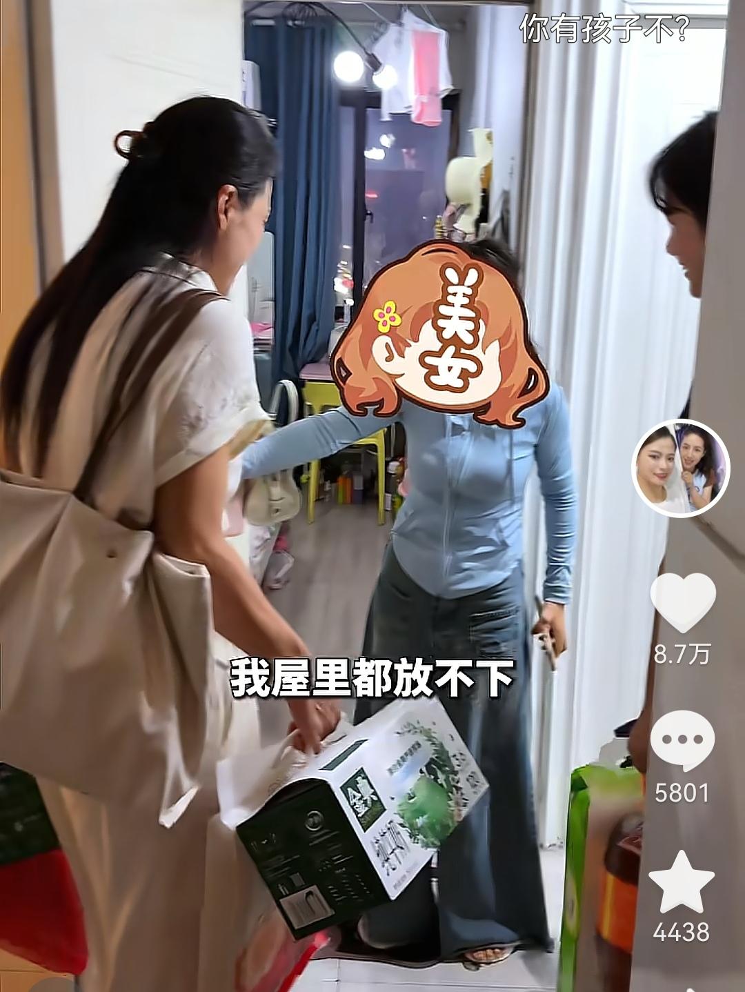 刷到麦小登和二姑姐的视频，看完心里特别感慨。
 
世豪二姐作为后妈，这次和麦小登