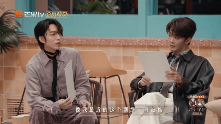 颜人中视频受众竟是林宥嘉 大数据的爱藏不住！林宥嘉总刷到颜人中视频，妥妥被认定为