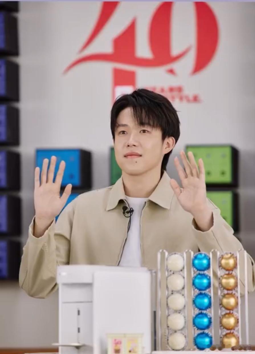 王楚钦Nespresso奈斯品牌大使🙌🏻😁🫳🏻 