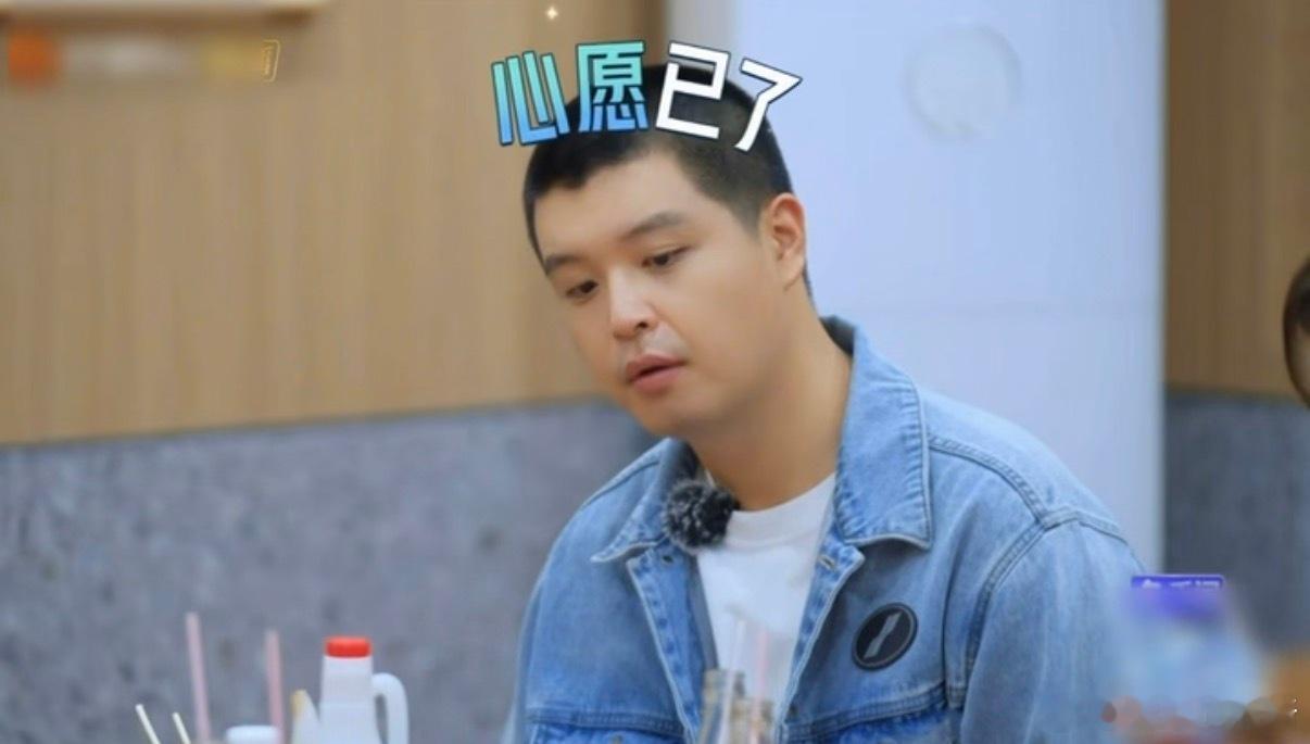 李纯一语道破马頔的心思李纯说马頔还是想亲嘴 牛肉汤配生蒜再香，也比不上亲嘴重要。