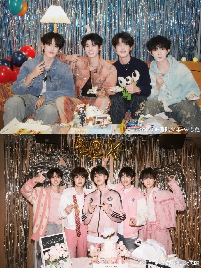 TOP登陆少年演唱会严格强实名TOP登陆少年组合梦寐以求演唱会清算首轮退票库存后