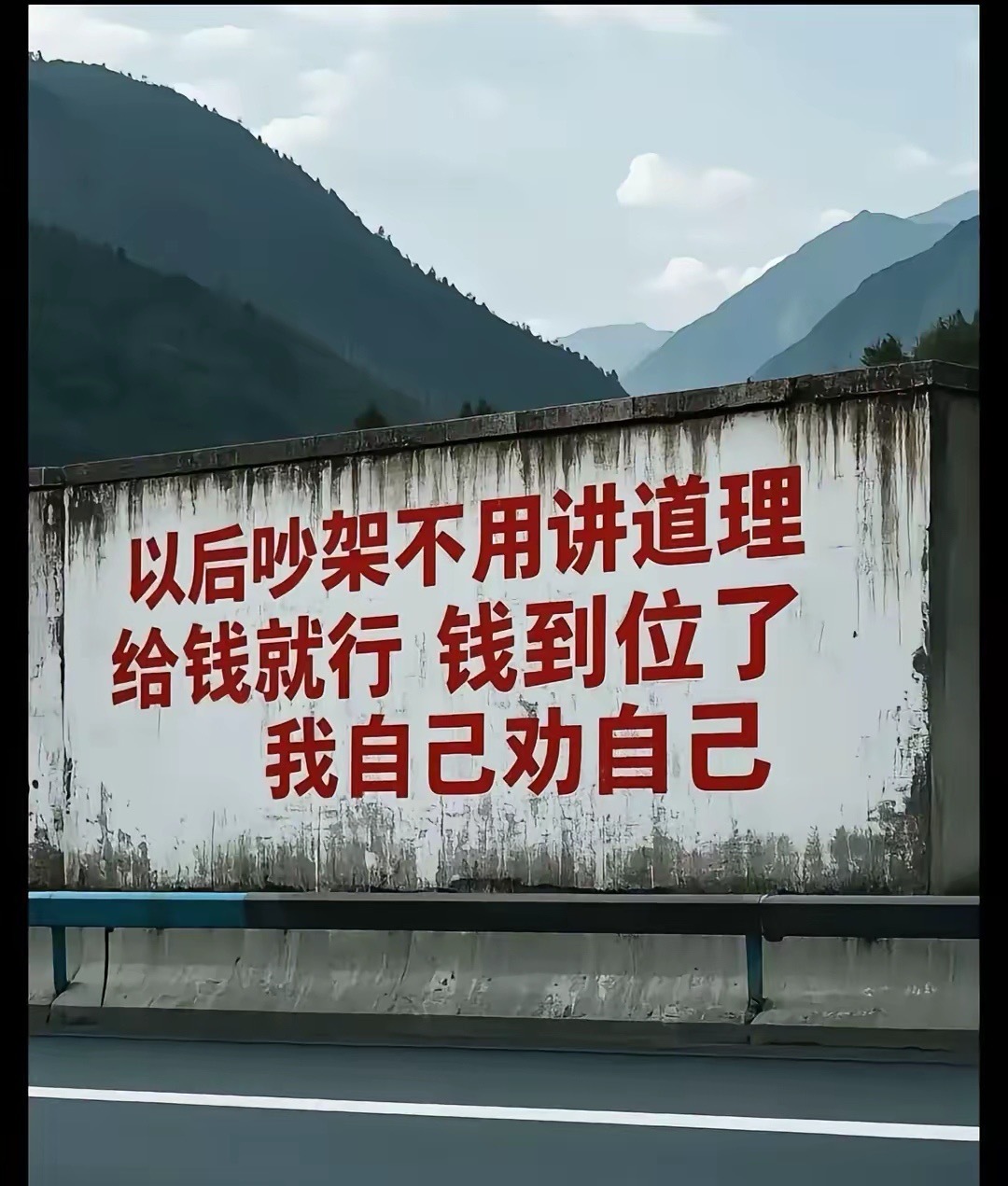 也只有A股这种艺术气息扑面而来的地方才能产那么多财经艺术家。你看那么多财经大微，