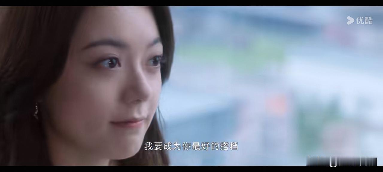 《无可替代》第18集预告：徐迟想成为叶信之的完美搭档，于是她主动要求加入叶信之项