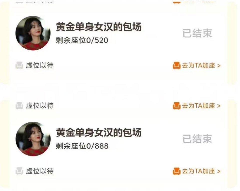 我好想笑。。她们脑子在想什么啊 