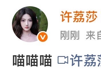 下次别人阴阳怪气我，我就： ​​​