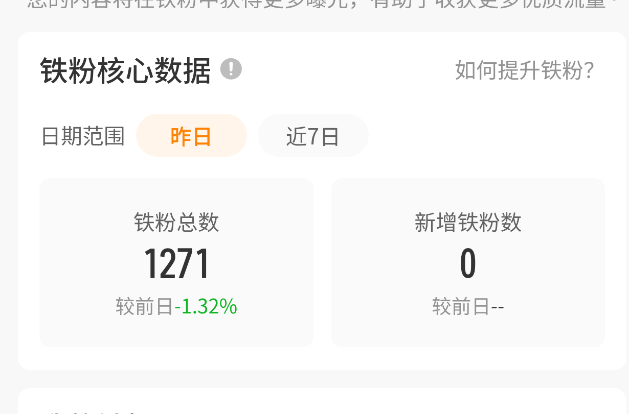 救救救急急急急贝贝贝贝快来和YY咚咚 