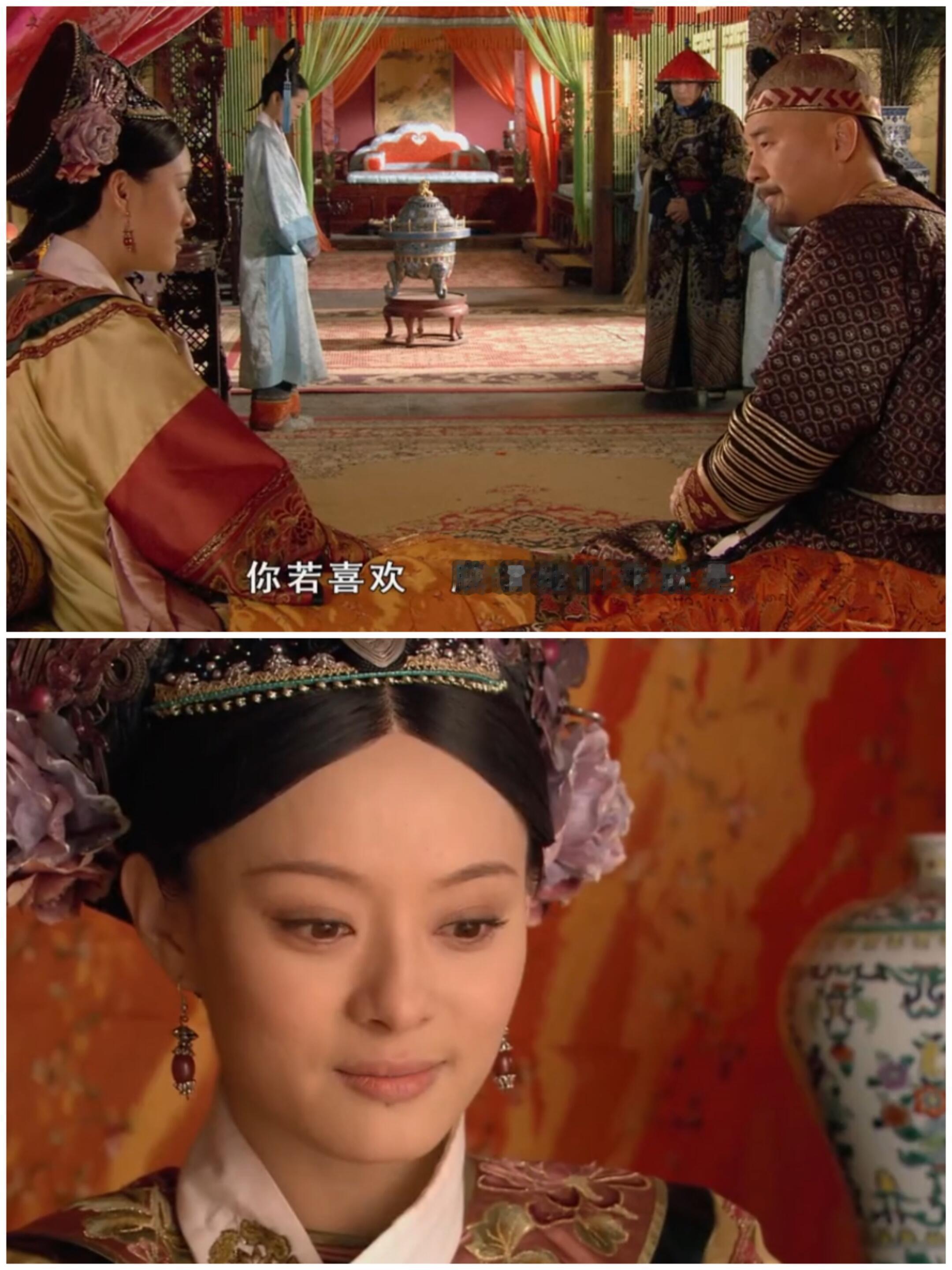 甄嬛传后续真来了爷爷你看的甄嬛传更新了 15年了，温太医和端妃再同框，还是一眼梦