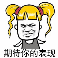 A股有望创新高原因市场主要指数有望在下半年创新高大A，你伤了我的心，到底什么时候