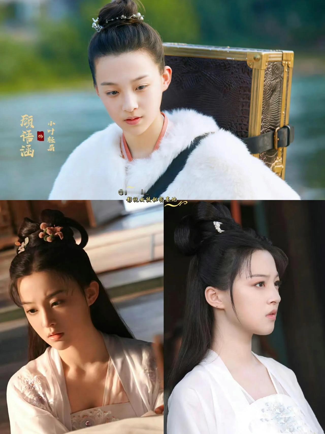 《庆余年》的导演是有眼光的，少女叶轻眉长大了，很漂亮！

顾语涵演叶轻眉时才14