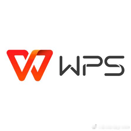 WPS回应占满C盘问题：已完成排查并启动优化据媒体报道，针对近期用户集中反馈的“