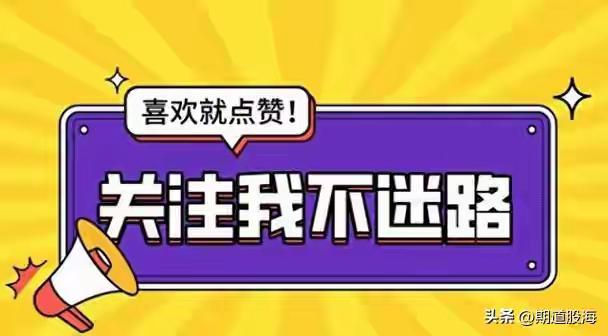 普通人进央国企，就靠这4个必杀技
 
        没背景没人脉，想进央国企不