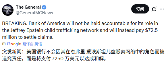 就这么过了，吗。 