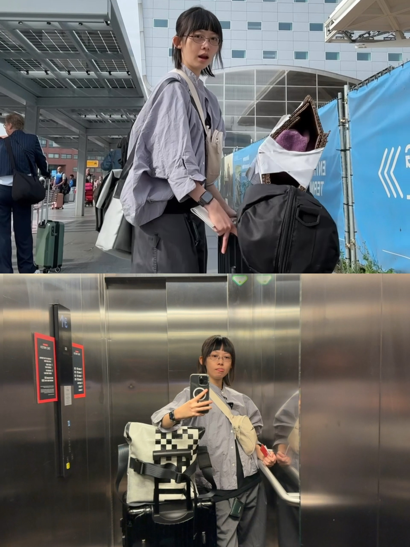 来荷兰布展咯 