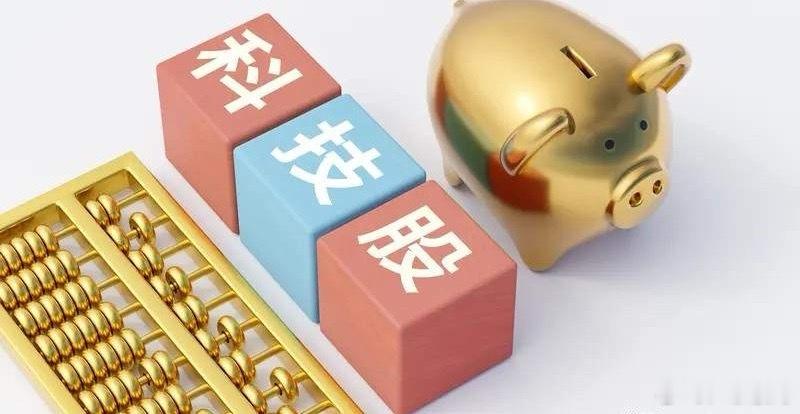 下周有搞头！市场跌的很惨，大部分股民今年利润应该是跌没了，甚至亏到裤衩子都没了！