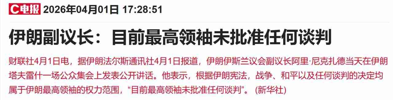 收盘了，说几句实在的。
 
今天大盘最关键的动作，是把上方那个缺口给补了。别小看