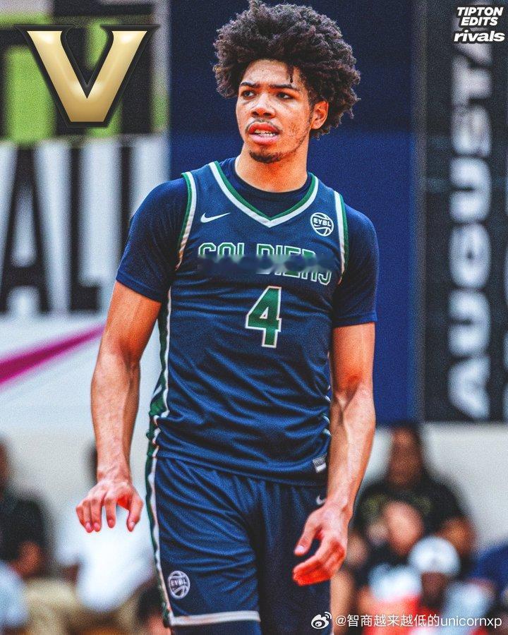 计划有变？头号高中生Tyran Stokes突然宣布收到范德堡大学的offer，