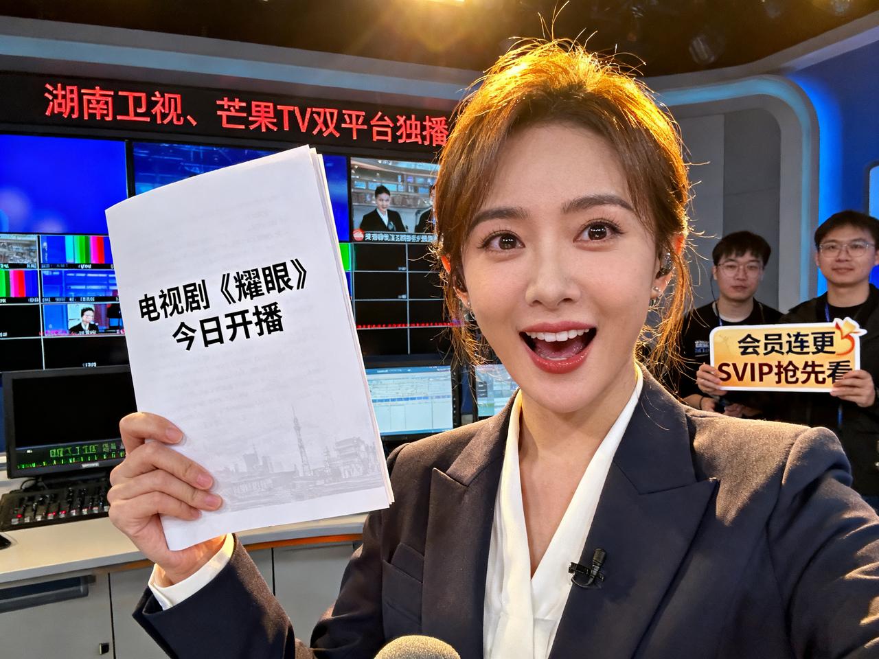 “李昀锐腋下管理”这个话题突然被大家讨论起来，主要是因为电视剧《耀眼》放出了新的