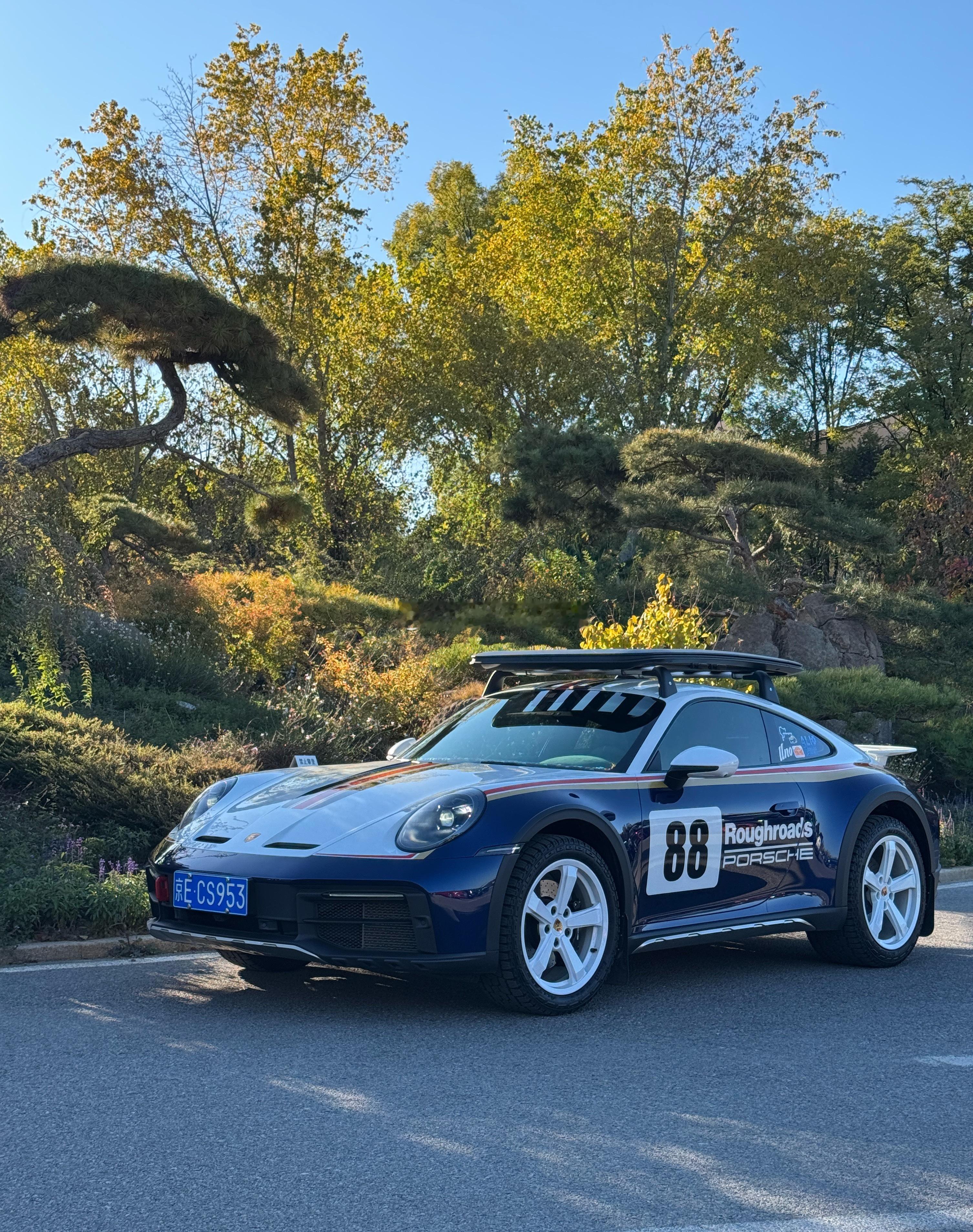 早☀️新的一周开始啦✌️梦想家ALI  ​​​