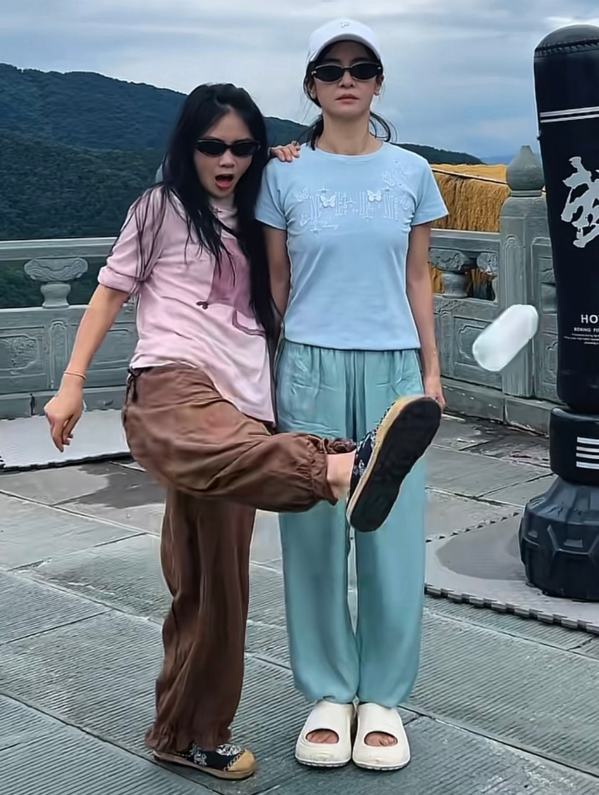 兵 