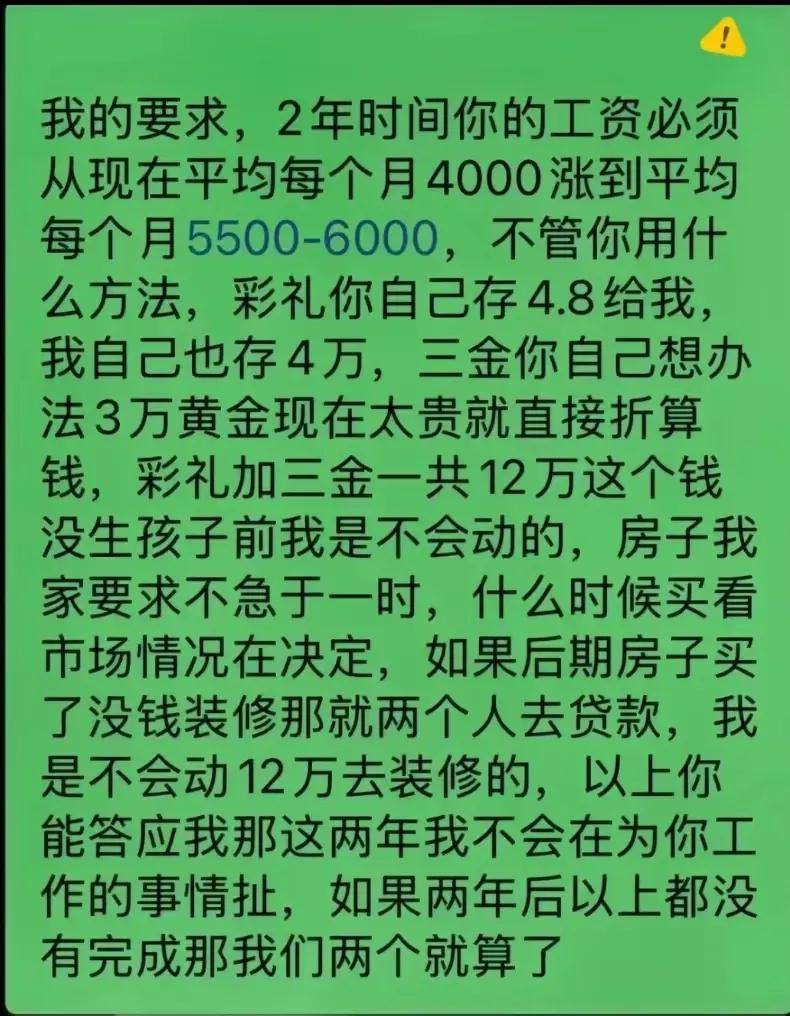 趁早止损算了吧。