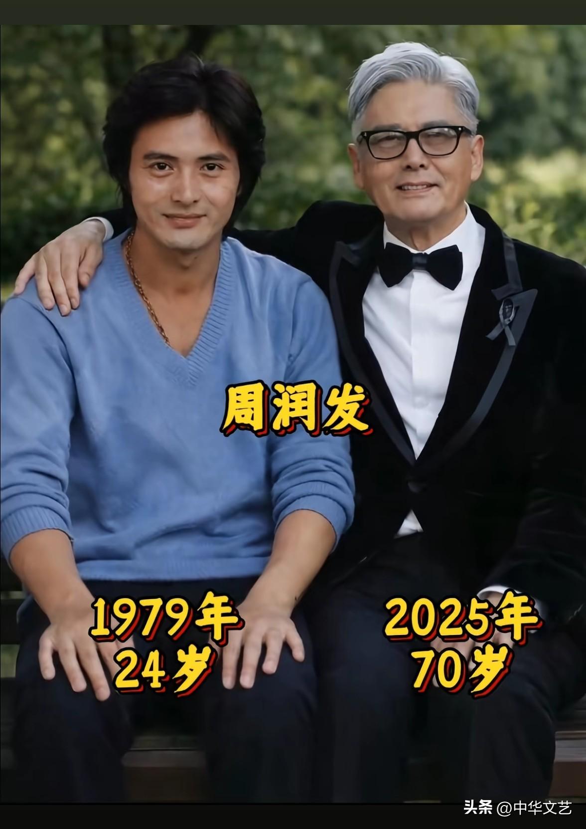71岁的周润发，堪比大陆版的陈道明！