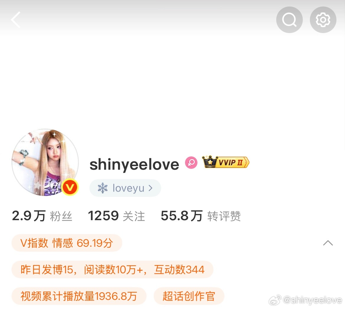 为撒子突然有创作官了 
