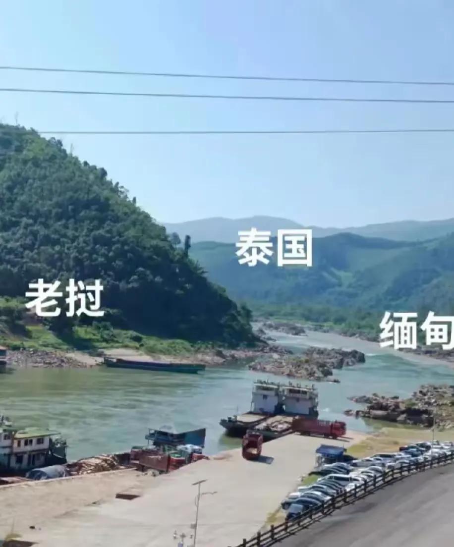 这不算三不管地带吧，怎么没听说有人从老挝把中国人带去缅甸，泰国怎么就这么轻易把中