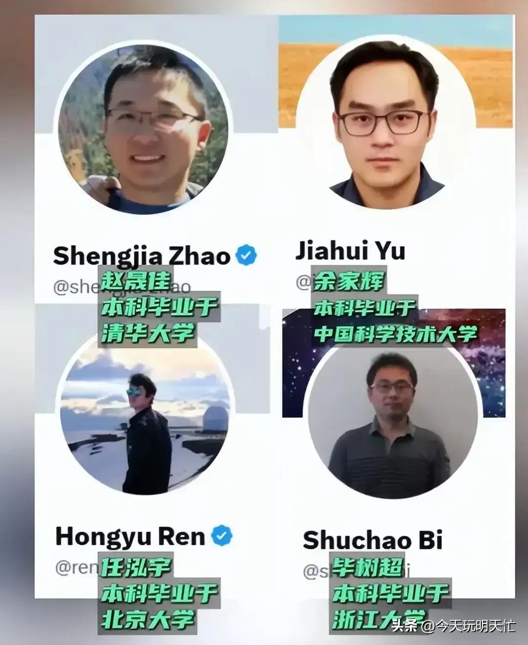 留去自由！真正的精英，从来不是学历最高，而是肯为国担当
 
看完这段话，真的太清