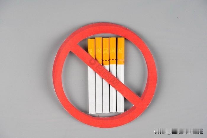 我今年64岁，我戒烟近五年。我吸烟史应该有四十年左右。我后来抽烟每天平均2.5包