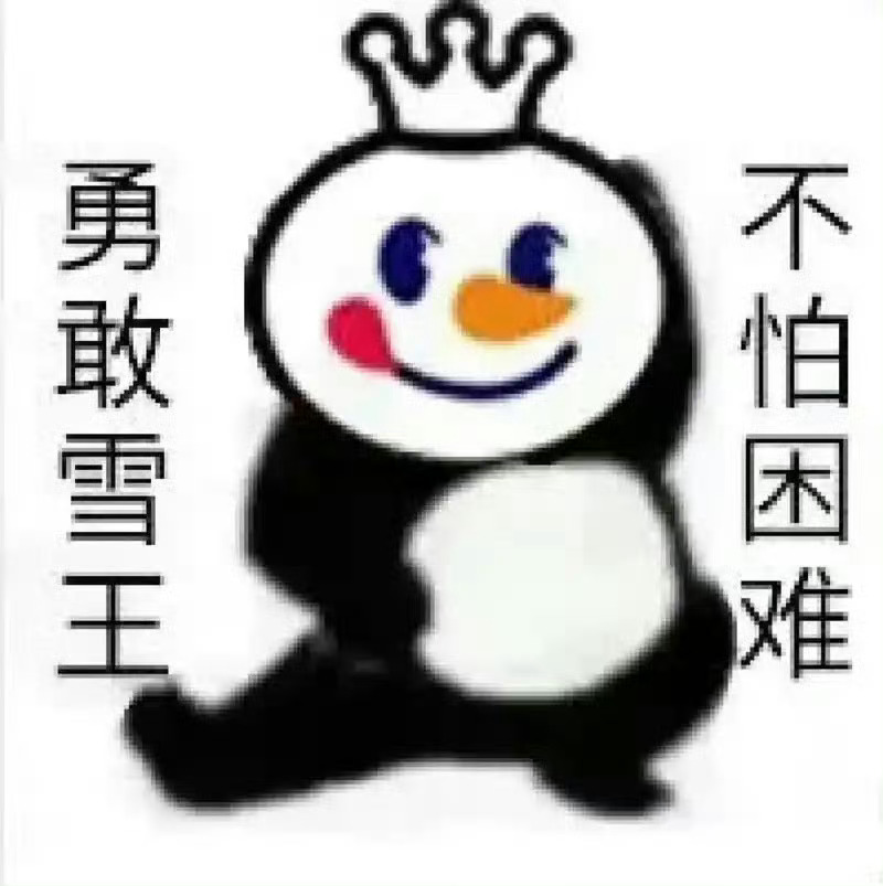 老规矩，评论和转发各抽10个小可爱一杯柠檬水[春游家族] ​​​