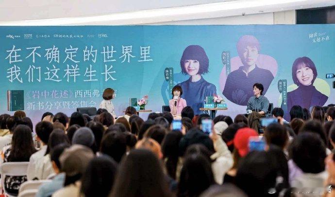 鲁豫周轶君回应不和传闻 别再乱传对立谣言了，事实根本不一样，既有过往暖心交集，又