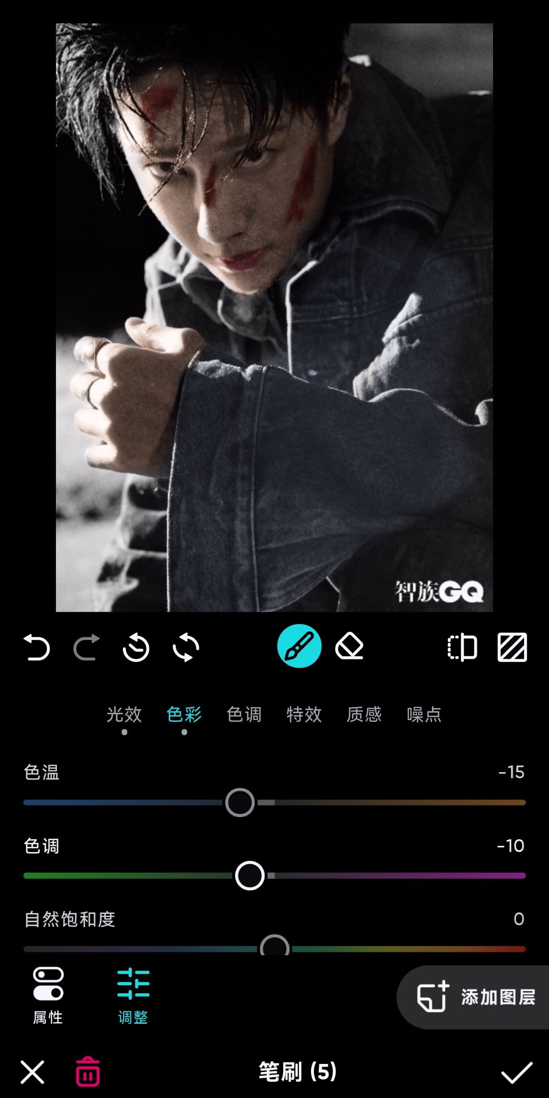 明日预告•战损 