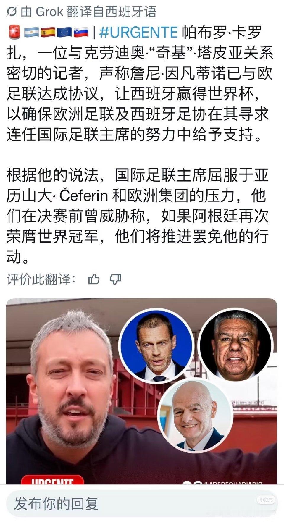 终会真相大白的，时间会证明一切！ 