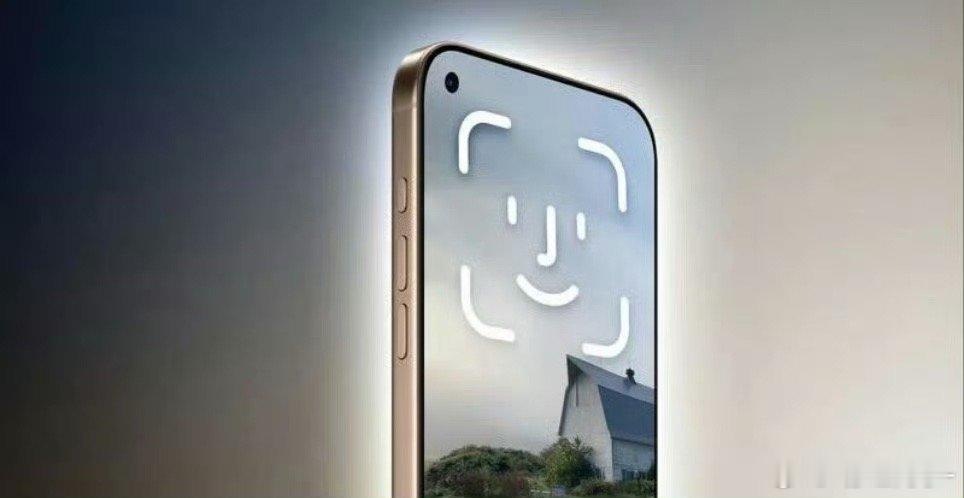iPhone18Pro或采用屏下FaceIDiPhone 18 Pro 系列将仅