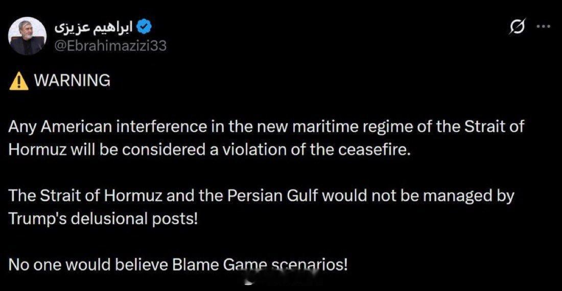 突发：伊朗议会国家安全委员会主席易卜拉欣.阿齐齐正式声明：“任何美国对霍尔木兹海