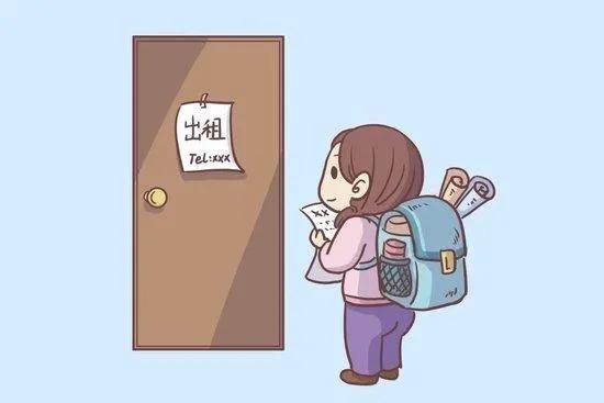 独居女生为陌生女性提供免费住宿，她为何这么做。

该女子在2024年11月开始，