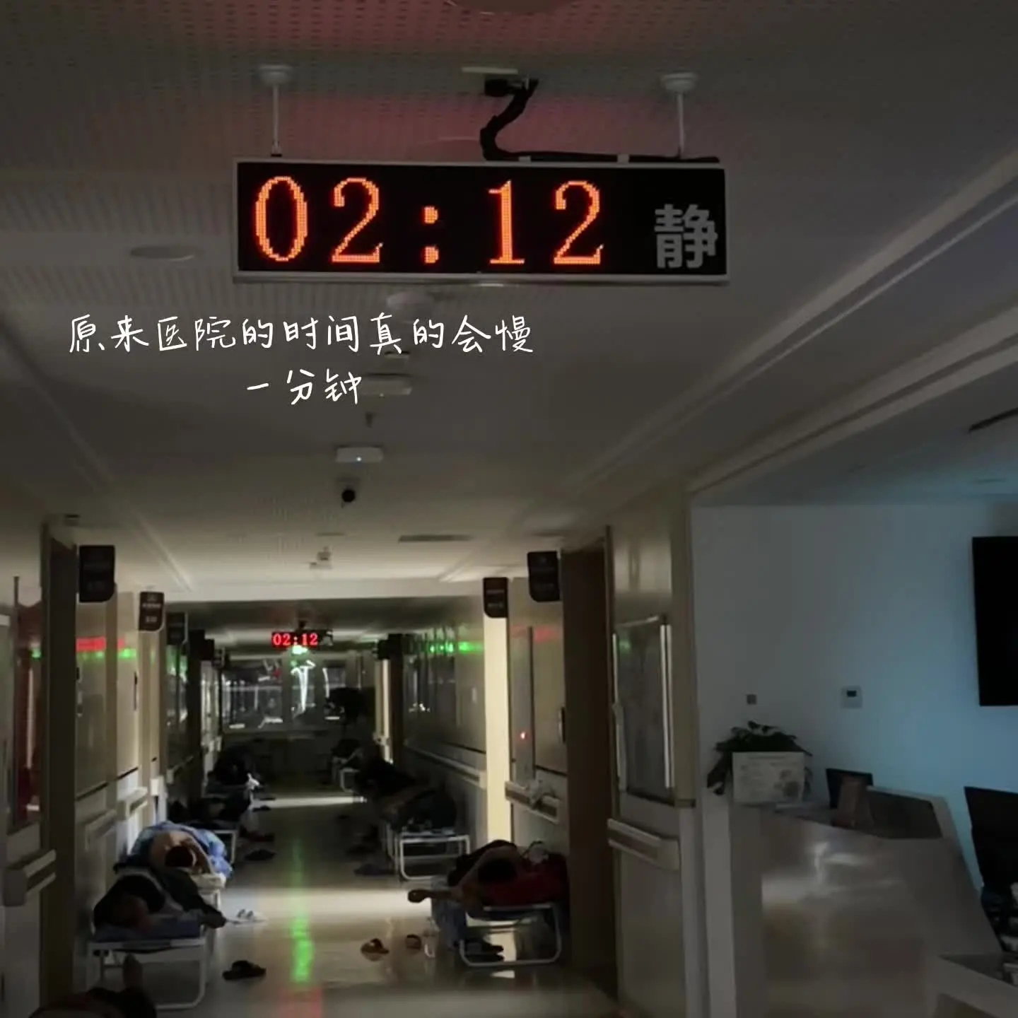 幸福是来不及记录的 无力的时候也是 愿你我皆平安